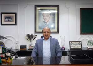 Shah Khawar assumes charge as PCB chairman | Shah Khawar assumes charge as PCB chairman Shah Khawar assumes charge as PCB chairman | Shah Khawar assumes charge as PCB chairman