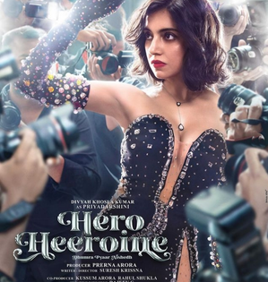 Divyah Khosla Kumar starts shooting for 'Hero Heeroine' in Hyderabad | Divyah Khosla Kumar starts shooting for 'Hero Heeroine' in Hyderabad