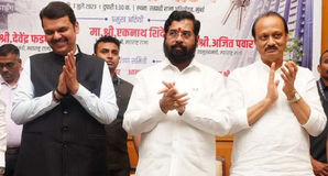 Maha CM, Deputy CMs & other leaders to visit Ayodhya in early Feb | Maha CM, Deputy CMs & other leaders to visit Ayodhya in early Feb Maha CM, Deputy CMs & other leaders to visit Ayodhya in early Feb | Maha CM, Deputy CMs & other leaders to visit Ayodhya in early Feb