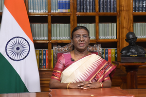 Ram Mandir a landmark in India's re-discovery of civilisational heritage: Prez Murmu | Ram Mandir a landmark in India's re-discovery of civilisational heritage: Prez Murmu Ram Mandir a landmark in India's re-discovery of civilisational heritage: Prez Murmu | Ram Mandir a landmark in India's re-discovery of civilisational heritage: Prez Murmu