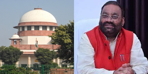 Shri Ramcharitmanas row: SC stays criminal proceedings against Swami Prasad Maurya | Shri Ramcharitmanas row: SC stays criminal proceedings against Swami Prasad Maurya