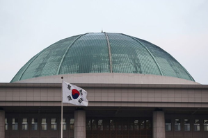 South Korean ruling party lawmaker attacked on street | South Korean ruling party lawmaker attacked on street South Korean ruling party lawmaker attacked on street | South Korean ruling party lawmaker attacked on street