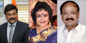 Vyjayantimala, Chiranjeevi conferred Padma Vibushan, Mithun, Usha Uthup get Padma Bhushan | Vyjayantimala, Chiranjeevi conferred Padma Vibushan, Mithun, Usha Uthup get Padma Bhushan Vyjayantimala, Chiranjeevi conferred Padma Vibushan, Mithun, Usha Uthup get Padma Bhushan | Vyjayantimala, Chiranjeevi conferred Padma Vibushan, Mithun, Usha Uthup get Padma Bhushan