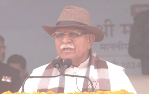 Proud to hoist national flag in Karnal, says Haryana CM | Proud to hoist national flag in Karnal, says Haryana CM Proud to hoist national flag in Karnal, says Haryana CM | Proud to hoist national flag in Karnal, says Haryana CM