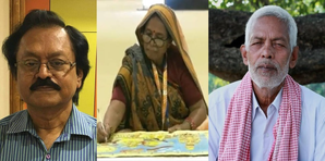Three Bihar artists awarded Padma Shri | Three Bihar artists awarded Padma Shri Three Bihar artists awarded Padma Shri | Three Bihar artists awarded Padma Shri