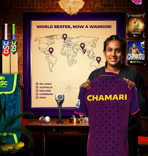 WPL 2024: UP Warriorz name Chamari Athapaththu as replacement for Lauren Bell | WPL 2024: UP Warriorz name Chamari Athapaththu as replacement for Lauren Bell WPL 2024: UP Warriorz name Chamari Athapaththu as replacement for Lauren Bell | WPL 2024: UP Warriorz name Chamari Athapaththu as replacement for Lauren Bell
