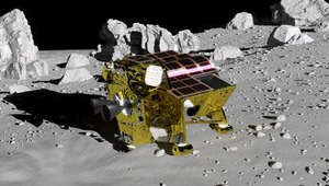 Shadow of uncertainty looms over Japan's Moon Sniper mission | Shadow of uncertainty looms over Japan's Moon Sniper mission Shadow of uncertainty looms over Japan's Moon Sniper mission | Shadow of uncertainty looms over Japan's Moon Sniper mission