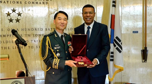 S.Korea delivers state medal for US General MacArthur after 74 yrs | S.Korea delivers state medal for US General MacArthur after 74 yrs