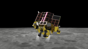 NASA spacecraft spots Japan's Moon lander on lunar surface | NASA spacecraft spots Japan's Moon lander on lunar surface NASA spacecraft spots Japan's Moon lander on lunar surface | NASA spacecraft spots Japan's Moon lander on lunar surface