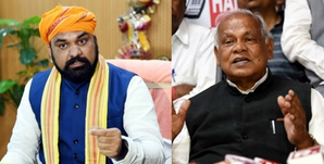 Amid political crisis, Bihar BJP chief meets Jitan Ram Manjhi | Amid political crisis, Bihar BJP chief meets Jitan Ram Manjhi