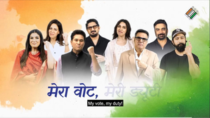 ECI, Rajkumar Hirani release short film on voter awareness | ECI, Rajkumar Hirani release short film on voter awareness ECI, Rajkumar Hirani release short film on voter awareness | ECI, Rajkumar Hirani release short film on voter awareness