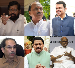 Mandir, Maratha Quota to Dominate Maharashtra 2024 Lok Sabha and Assembly Polls | Mandir, Maratha Quota to Dominate Maharashtra 2024 Lok Sabha and Assembly Polls Mandir, Maratha Quota to Dominate Maharashtra 2024 Lok Sabha and Assembly Polls | Mandir, Maratha Quota to Dominate Maharashtra 2024 Lok Sabha and Assembly Polls
