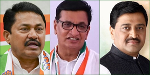 MVA’s Patole, Chavan, Thorat to finalise seat-sharing with Ambedkar’s VBA | MVA’s Patole, Chavan, Thorat to finalise seat-sharing with Ambedkar’s VBA MVA’s Patole, Chavan, Thorat to finalise seat-sharing with Ambedkar’s VBA | MVA’s Patole, Chavan, Thorat to finalise seat-sharing with Ambedkar’s VBA