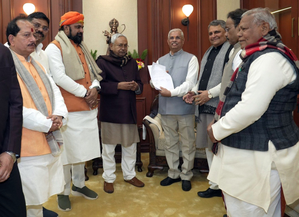Eight leaders also to take oath as Nitish's ministers | Eight leaders also to take oath as Nitish's ministers