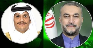 Iranian, Qatari FMs discuss release of Tehran's unfrozen funds | Iranian, Qatari FMs discuss release of Tehran's unfrozen funds Iranian, Qatari FMs discuss release of Tehran's unfrozen funds | Iranian, Qatari FMs discuss release of Tehran's unfrozen funds