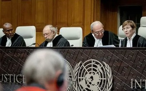ICJ verdict on Israel not enforceable but more than symbolic: US media | ICJ verdict on Israel not enforceable but more than symbolic: US media ICJ verdict on Israel not enforceable but more than symbolic: US media | ICJ verdict on Israel not enforceable but more than symbolic: US media