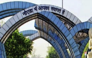Four bidders qualify for final round of Noida Film City project | Four bidders qualify for final round of Noida Film City project Four bidders qualify for final round of Noida Film City project | Four bidders qualify for final round of Noida Film City project