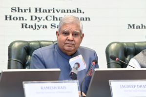 Disruptions in legislature is cancerous: Dhankhar | Disruptions in legislature is cancerous: Dhankhar Disruptions in legislature is cancerous: Dhankhar | Disruptions in legislature is cancerous: Dhankhar
