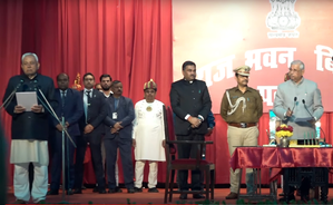 Nitish Kumar takes oath as Bihar CM for 9th time | Nitish Kumar takes oath as Bihar CM for 9th time Nitish Kumar takes oath as Bihar CM for 9th time | Nitish Kumar takes oath as Bihar CM for 9th time