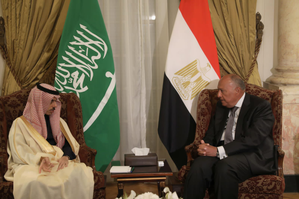 Saudi FM calls on Israel to respect int'l law | Saudi FM calls on Israel to respect int'l law Saudi FM calls on Israel to respect int'l law | Saudi FM calls on Israel to respect int'l law