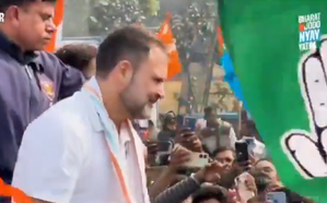 Rahul Gandhi's Bharat Jodo Nyay Yatra enters Bihar | Rahul Gandhi's Bharat Jodo Nyay Yatra enters Bihar Rahul Gandhi's Bharat Jodo Nyay Yatra enters Bihar | Rahul Gandhi's Bharat Jodo Nyay Yatra enters Bihar