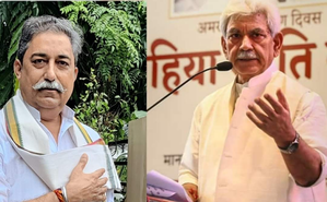 MP district court rejects defamation case against J&K L-G | MP district court rejects defamation case against J&K L-G MP district court rejects defamation case against J&K L-G | MP district court rejects defamation case against J&K L-G