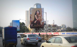 BMC bans illegal posters, hoardings, banners on all Mumbai roads | BMC bans illegal posters, hoardings, banners on all Mumbai roads BMC bans illegal posters, hoardings, banners on all Mumbai roads | BMC bans illegal posters, hoardings, banners on all Mumbai roads