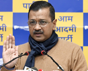 'CM office received Delhi Police notice' | 'CM office received Delhi Police notice' 'CM office received Delhi Police notice' | 'CM office received Delhi Police notice'
