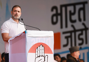 Rahul Gandhi's Bharat Jodo Nyay Yatra to enter Odisha on Feb 6 | Rahul Gandhi's Bharat Jodo Nyay Yatra to enter Odisha on Feb 6 Rahul Gandhi's Bharat Jodo Nyay Yatra to enter Odisha on Feb 6 | Rahul Gandhi's Bharat Jodo Nyay Yatra to enter Odisha on Feb 6
