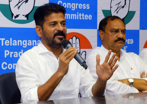 Telangana's Congress government to implement two more guarantees | Telangana's Congress government to implement two more guarantees Telangana's Congress government to implement two more guarantees | Telangana's Congress government to implement two more guarantees