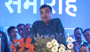 Gadkari rolls out highway projects worth Rs 2,367 crore in MP | Gadkari rolls out highway projects worth Rs 2,367 crore in MP Gadkari rolls out highway projects worth Rs 2,367 crore in MP | Gadkari rolls out highway projects worth Rs 2,367 crore in MP