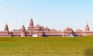Inflated bills: Ayodhya admn seeks hotels service details | Inflated bills: Ayodhya admn seeks hotels service details Inflated bills: Ayodhya admn seeks hotels service details | Inflated bills: Ayodhya admn seeks hotels service details