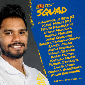 Sri Lanka announce squad for one-off Afghanistan Test; pick 3 uncapped players | Sri Lanka announce squad for one-off Afghanistan Test; pick 3 uncapped players Sri Lanka announce squad for one-off Afghanistan Test; pick 3 uncapped players | Sri Lanka announce squad for one-off Afghanistan Test; pick 3 uncapped players