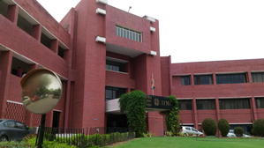 IIMC attains deemed-to-be-university status | IIMC attains deemed-to-be-university status IIMC attains deemed-to-be-university status | IIMC attains deemed-to-be-university status