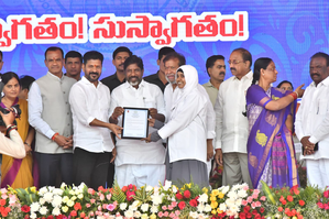 Committed to fill 2 lakh vacancies this year, says Telangana CM | Committed to fill 2 lakh vacancies this year, says Telangana CM Committed to fill 2 lakh vacancies this year, says Telangana CM | Committed to fill 2 lakh vacancies this year, says Telangana CM