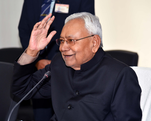 Nitish Kumar welcomes Interim Budget | Nitish Kumar welcomes Interim Budget Nitish Kumar welcomes Interim Budget | Nitish Kumar welcomes Interim Budget