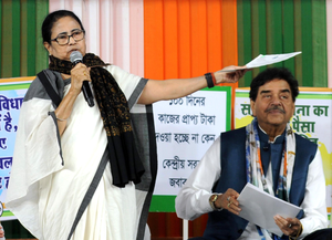Doubt if Congress will get even '40 Seats' in LS polls: Mamata | Doubt if Congress will get even '40 Seats' in LS polls: Mamata Doubt if Congress will get even '40 Seats' in LS polls: Mamata | Doubt if Congress will get even '40 Seats' in LS polls: Mamata
