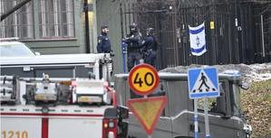 Suspected dangerous object found at Israeli embassy in Stockholm | Suspected dangerous object found at Israeli embassy in Stockholm