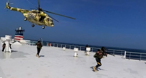 Yemen's Houthis claim new attack on US vessel in Gulf of Aden | Yemen's Houthis claim new attack on US vessel in Gulf of Aden