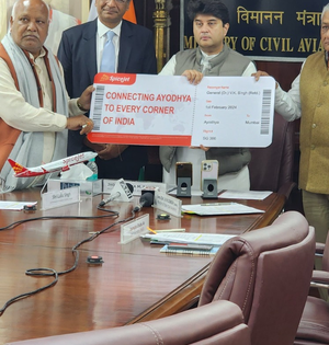 SpiceJet commences flight operations from Ayodhya | SpiceJet commences flight operations from Ayodhya SpiceJet commences flight operations from Ayodhya | SpiceJet commences flight operations from Ayodhya
