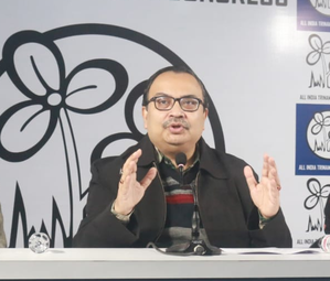 Interim budget proposals nothing but jugglery of words: Trinamool Congress | Interim budget proposals nothing but jugglery of words: Trinamool Congress Interim budget proposals nothing but jugglery of words: Trinamool Congress | Interim budget proposals nothing but jugglery of words: Trinamool Congress