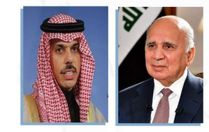 Iraq, Saudi Arabia discuss repercussions of drone attack on US base in Jordan | Iraq, Saudi Arabia discuss repercussions of drone attack on US base in Jordan