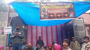 Delhi minor death: Family members protest outside school, demands action against principal | Delhi minor death: Family members protest outside school, demands action against principal Delhi minor death: Family members protest outside school, demands action against principal | Delhi minor death: Family members protest outside school, demands action against principal