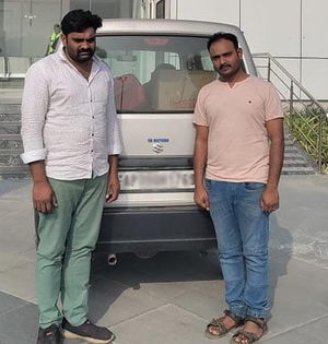 Two Andhra policemen caught smuggling 'Ganja' in Hyderabad | Two Andhra policemen caught smuggling 'Ganja' in Hyderabad Two Andhra policemen caught smuggling 'Ganja' in Hyderabad | Two Andhra policemen caught smuggling 'Ganja' in Hyderabad