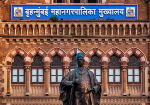 Mumbai: BMC presents Rs 59.95K cr budget - highest ever, with a 'green component' | Mumbai: BMC presents Rs 59.95K cr budget - highest ever, with a 'green component' Mumbai: BMC presents Rs 59.95K cr budget - highest ever, with a 'green component' | Mumbai: BMC presents Rs 59.95K cr budget - highest ever, with a 'green component'