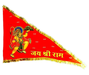 Hanuman Dhwaja removal: K'taka govt warns of legal action against provocative posts | Hanuman Dhwaja removal: K'taka govt warns of legal action against provocative posts Hanuman Dhwaja removal: K'taka govt warns of legal action against provocative posts | Hanuman Dhwaja removal: K'taka govt warns of legal action against provocative posts