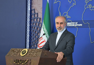 Iran condemns US Senate's approval of $14bn aid package for Israel | Iran condemns US Senate's approval of $14bn aid package for Israel Iran condemns US Senate's approval of $14bn aid package for Israel | Iran condemns US Senate's approval of $14bn aid package for Israel