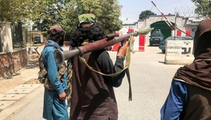 Pakistan ranked second in Global Terrorism Index 2025 | Pakistan ranked second in Global Terrorism Index 2025 Pakistan ranked second in Global Terrorism Index 2025 | Pakistan ranked second in Global Terrorism Index 2025