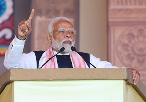 Working towards making electricity bills of households to zero: PM Modi | Working towards making electricity bills of households to zero: PM Modi