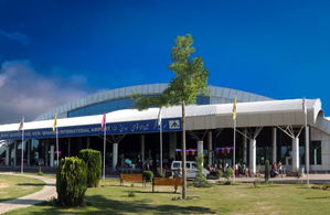 Four detained with forged tickets in J&K's Srinagar airport | Four detained with forged tickets in J&K's Srinagar airport Four detained with forged tickets in J&K's Srinagar airport | Four detained with forged tickets in J&K's Srinagar airport